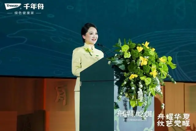 千年舟龙年启航 传承创新赢战未来