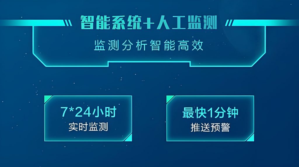 品牌管家：加强舆情监测 做好舆论引导